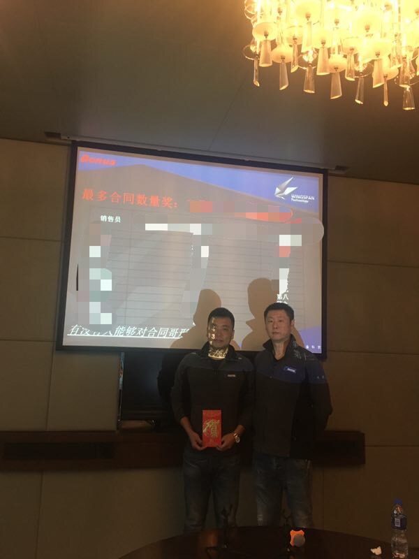 合同.jpg